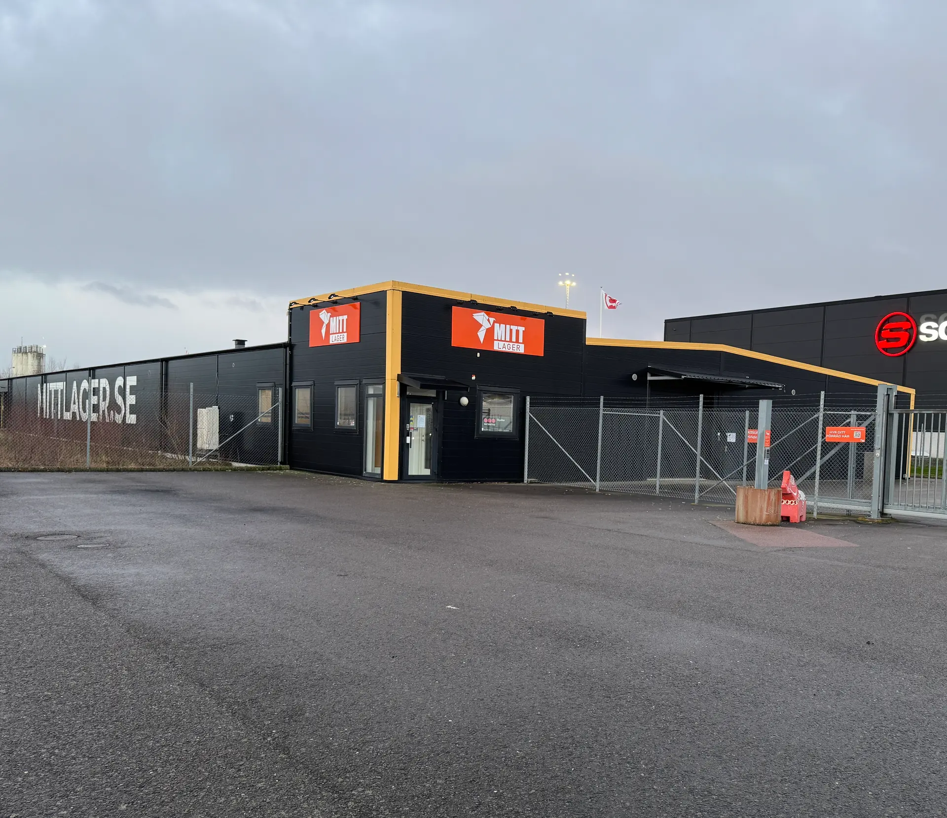 Varberg Nord